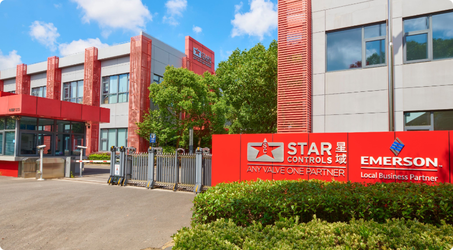 Star Controls