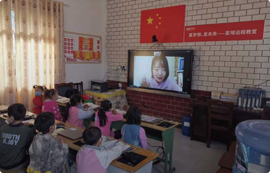 从搭建教室到捐赠电脑，娱乐革命先锋全力支持公益教育