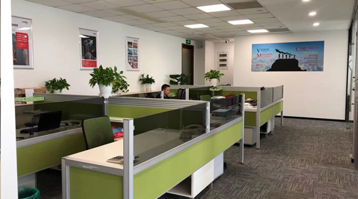 娱乐革命先锋厦门办事处