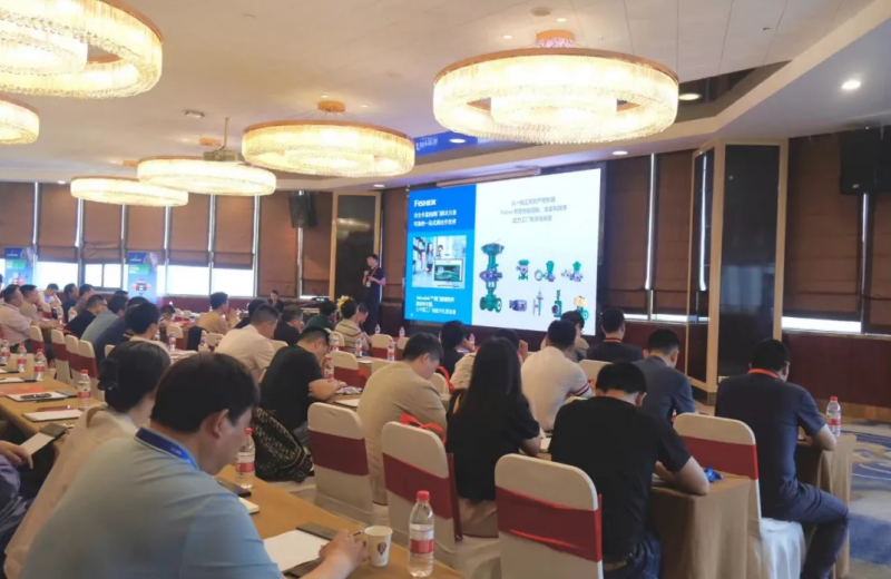 娱乐革命先锋2024智慧工厂研讨会——南京连云港双站齐发，圆满成功！