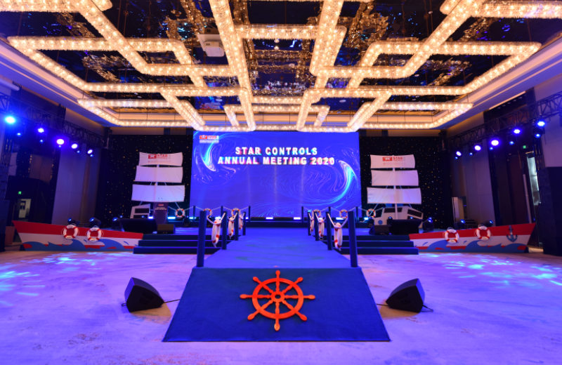 2020娱乐革命先锋乘风破浪之夜