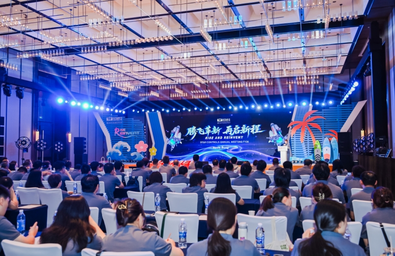 RISE AND REINVENT腾飞革新，再启新程——娱乐革命先锋公司29周年庆祝盛典